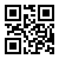 QR-Code zur Buchseite 9780470011249