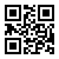 QR-Code zur Seite https://www.isbn.de/9780470014479