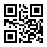 QR-Code zur Seite https://www.isbn.de/9780470018774