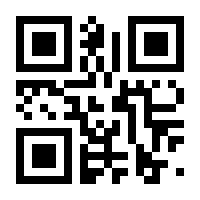 QR-Code zur Seite https://www.isbn.de/9780470025703