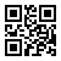 QR-Code zur Seite https://www.isbn.de/9780470026335