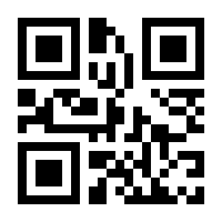 QR-Code zur Seite https://www.isbn.de/9780470026342