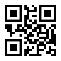 QR-Code zur Seite https://www.isbn.de/9780470027219