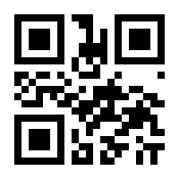 QR-Code zur Seite https://www.isbn.de/9780470028209