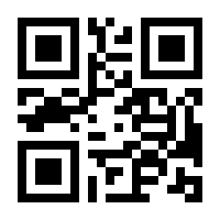 QR-Code zur Seite https://www.isbn.de/9780470028575
