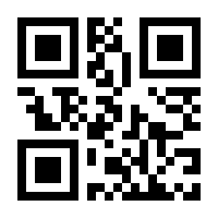 QR-Code zur Seite https://www.isbn.de/9780470028735