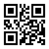 QR-Code zur Seite https://www.isbn.de/9780470028759