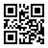 QR-Code zur Seite https://www.isbn.de/9780470028773