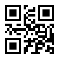QR-Code zur Seite https://www.isbn.de/9780470029015