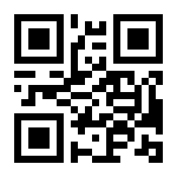 QR-Code zur Seite https://www.isbn.de/9780470029978
