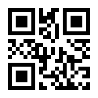 QR-Code zur Seite https://www.isbn.de/9780470032909