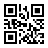 QR-Code zur Buchseite 9780470035191