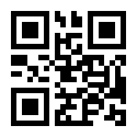 QR-Code zur Seite https://www.isbn.de/9780470037287