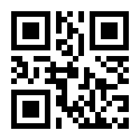QR-Code zur Seite https://www.isbn.de/9780470041499