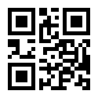 QR-Code zur Buchseite 9780470041512