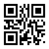 QR-Code zur Seite https://www.isbn.de/9780470042403