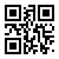 QR-Code zur Seite https://www.isbn.de/9780470044728