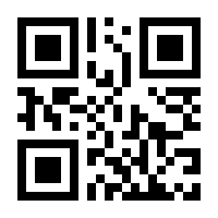 QR-Code zur Seite https://www.isbn.de/9780470046470