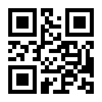 QR-Code zur Seite https://www.isbn.de/9780470048115