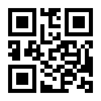 QR-Code zur Seite https://www.isbn.de/9780470051184