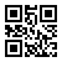 QR-Code zur Seite https://www.isbn.de/9780470051245