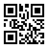 QR-Code zur Buchseite 9780470052822