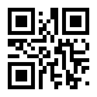 QR-Code zur Seite https://www.isbn.de/9780470053430