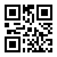 QR-Code zur Seite https://www.isbn.de/9780470054338