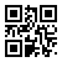 QR-Code zur Seite https://www.isbn.de/9780470055458
