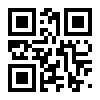 QR-Code zur Seite https://www.isbn.de/9780470056554