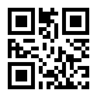 QR-Code zur Seite https://www.isbn.de/9780470058169