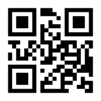 QR-Code zur Seite https://www.isbn.de/9780470058305