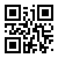 QR-Code zur Seite https://www.isbn.de/9780470060681