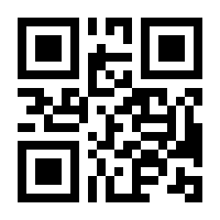 QR-Code zur Seite https://www.isbn.de/9780470061091