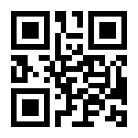 QR-Code zur Seite https://www.isbn.de/9780470061534