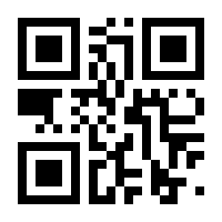 QR-Code zur Seite https://www.isbn.de/9780470062043