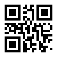 QR-Code zur Seite https://www.isbn.de/9780470072684