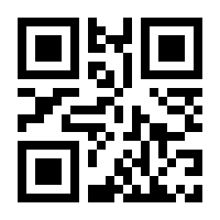 QR-Code zur Buchseite 9780470080221