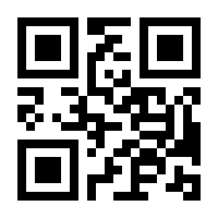 QR-Code zur Buchseite 9780470080238
