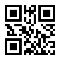 QR-Code zur Buchseite 9780470082898