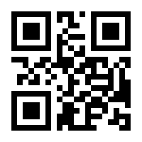 QR-Code zur Seite https://www.isbn.de/9780470082935