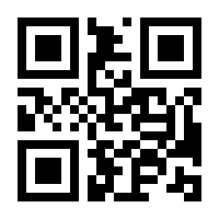 QR-Code zur Seite https://www.isbn.de/9780470084991
