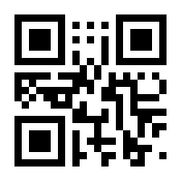 QR-Code zur Buchseite 9780470086315