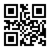 QR-Code zur Seite https://www.isbn.de/9780470086896