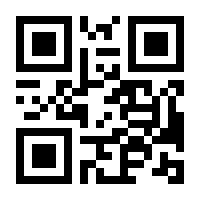 QR-Code zur Seite https://www.isbn.de/9780470094884