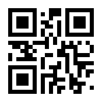 QR-Code zur Buchseite 9780470095089
