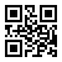 QR-Code zur Seite https://www.isbn.de/9780470095225