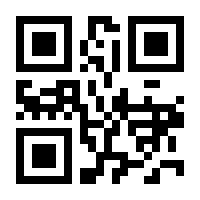 QR-Code zur Seite https://www.isbn.de/9780470095287