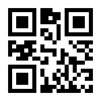 QR-Code zur Buchseite 9780470097601