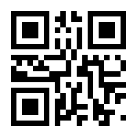 QR-Code zur Seite https://www.isbn.de/9780470097717